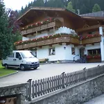 아파트 Gaestehaus Brix