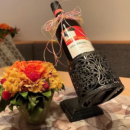 Gaestehaus Brix Kelchsau